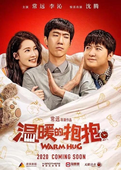 哪里可以办阿伯丁大学文凭毕业证